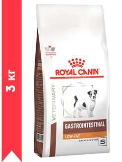 Сухой корм для собак мелких пород Gastrointestinal 3 кг