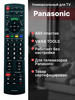  бренд Panasonic продавец Продавец № 964904