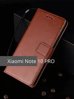 Чехол-книжка Xiaomi Redmi Note 10Pro Чехол