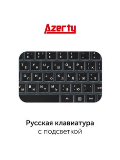 Azerty mb b75 f. Ноутбук AZERTY az-1401. AZERTY az-1504. AZERTY SSD 512. Ноутбук AZERTY az-1406 14'.