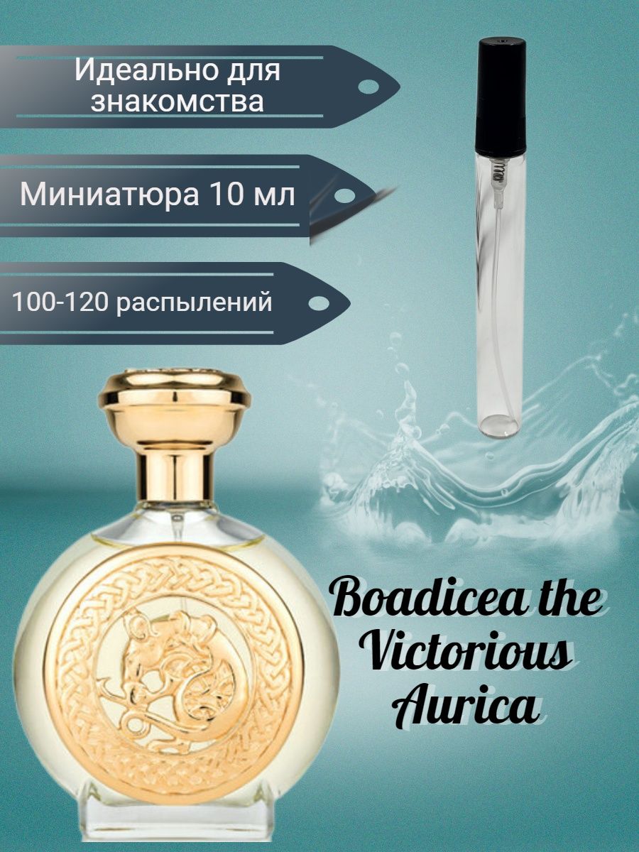 Boadicea the victorious aurica