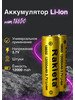 Литий-ионный аккумулятор 18650 12000 mAh бренд RAKIETA продавец Продавец № 158494