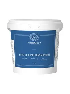 Краска интерьерная акриловая, матовая, 1,2 кг, белая