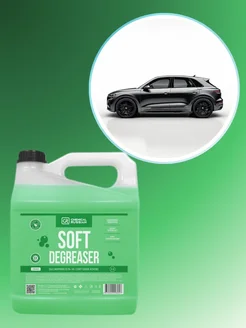 Обезжириватель для авто Soft Degreaser 4 л