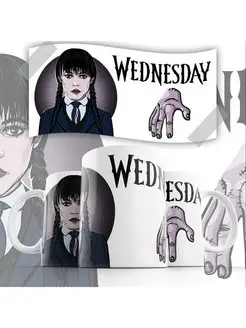 Кружка Wednesday Addams Уэнсдей Аддамс и Рука Вещь Венсдей