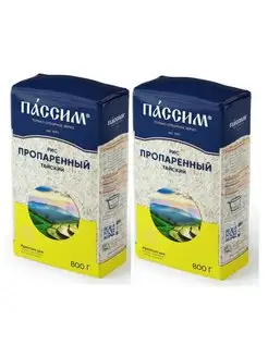 Рис длиннозерный тайский пропаренный 800 1600 г