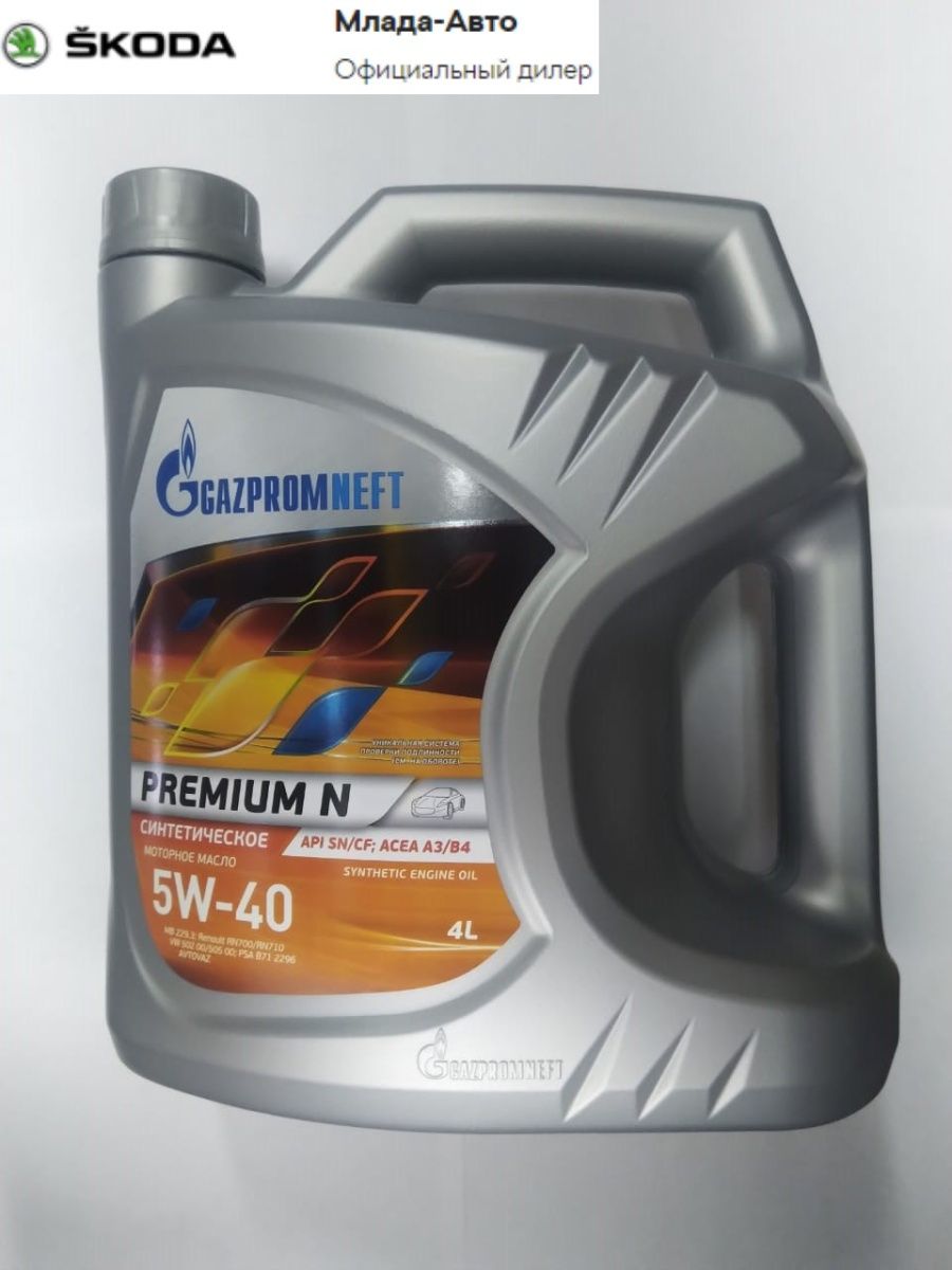 Моторное масло gazpromneft 5w 40. Масло Газпромнефть 5w40 синтетика. Premium n5w40 4л.