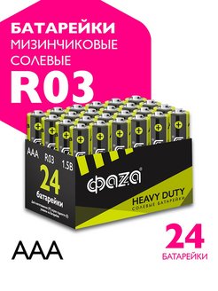 Батарейки солевые мизинчиковые, ААА, R03, 24 шт ФАZА 141613853 купить за 173 ₽ в интернет-магазине Wildberries