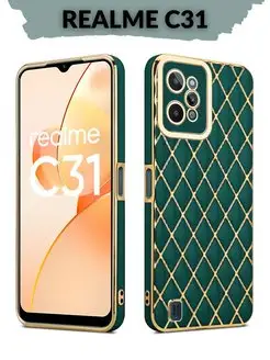 Чехол на Realme c31 Реалми С31