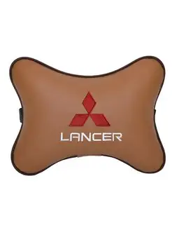 Подушка косточка MITSUBISHI Lancer, 1 шт