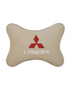 Подушка косточка MITSUBISHI Lancer, 1 шт