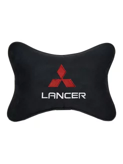 Подушка косточка MITSUBISHI Lancer, 1 шт