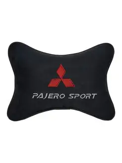 Подушка косточка MITSUBISHI Pajero Sport, 1 шт