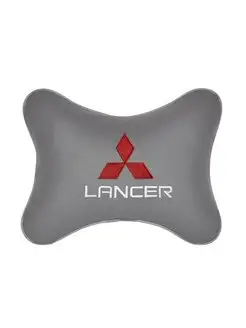 Подушка косточка MITSUBISHI Lancer, 1 шт