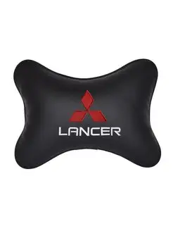 Подушка косточка MITSUBISHI Lancer, 1 шт