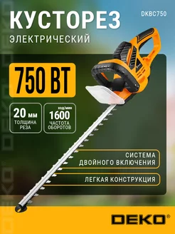 Кусторез электрический DKBC750, 750Вт, 510мм