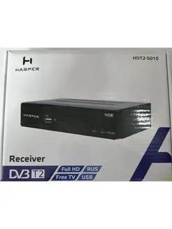 Ресивер DVB T2