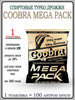 Спиртовые турбо дрожжи Сoobra MEGA PACK 360 грамм 1 штука бренд Coobra продавец Продавец № 644199