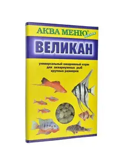 Великан Корм для рыб 35г (10 штук)