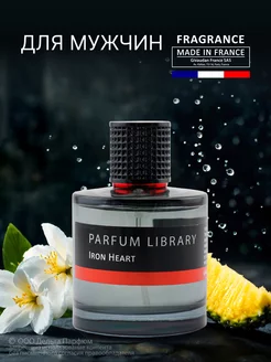 Духи Parfum Library Iron Heart 100 мл