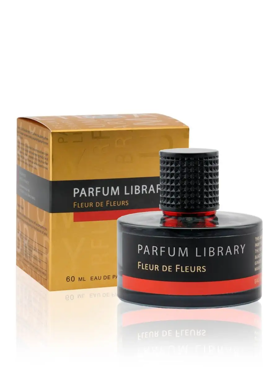 60 Парфюмерных Компонентов Книга Купить