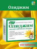 Олиджим N100 для снижения сахара в крови бренд Эвалар продавец Продавец № 1176432