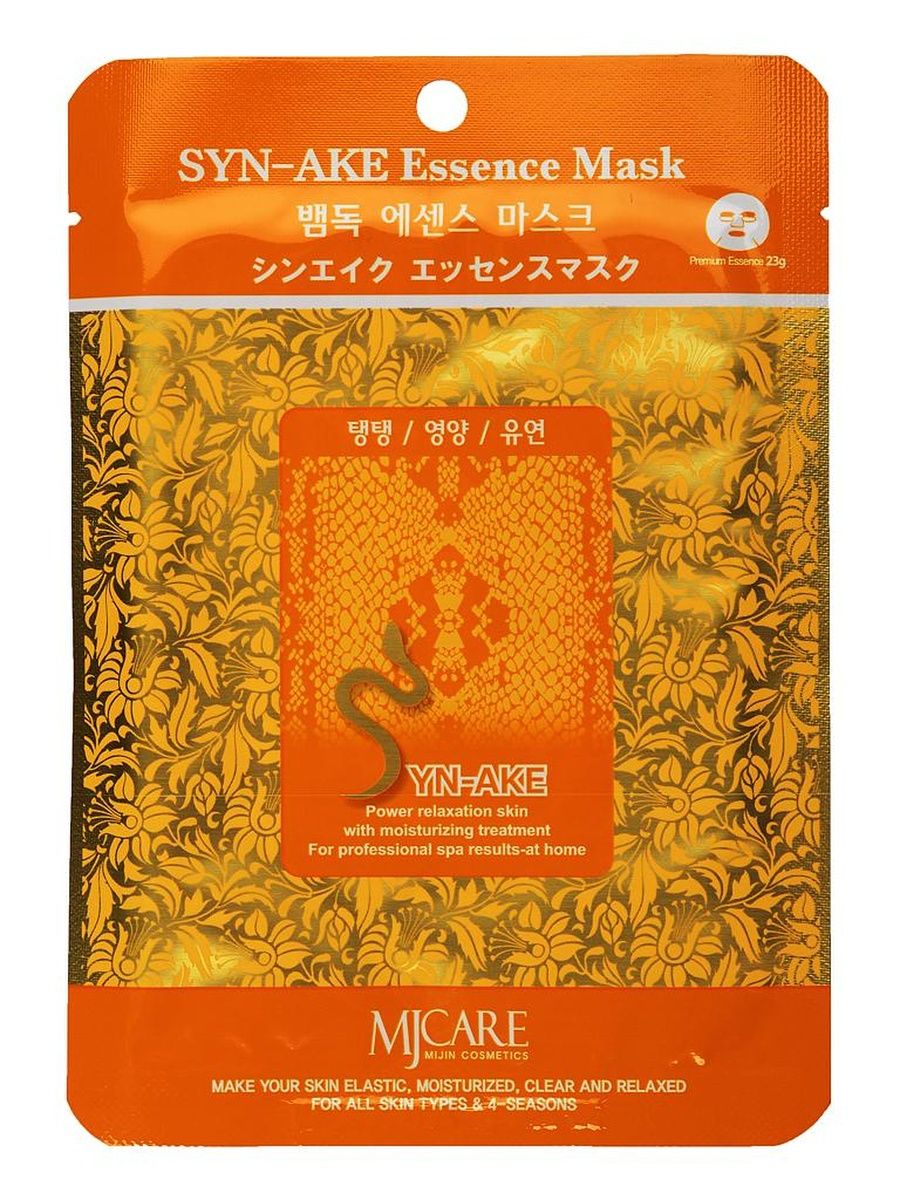 Essence маска. Мж Essence маска тканевая для лица змеиный яд syn-ake Essence Mask 23гр. MJCARE тканевая маска syn ake 23. Mijin тканевая маска со змеиным ядом. Mijin Cosmetics тканевая маска syn-ake Essence со змеиным ядом, 23 мл.