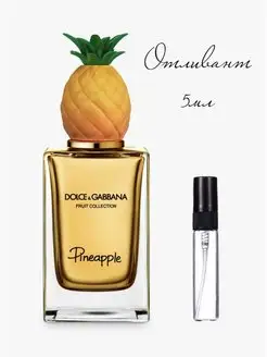 Дольче Габбана Ананас.Dolce&Gabbana Pineapple