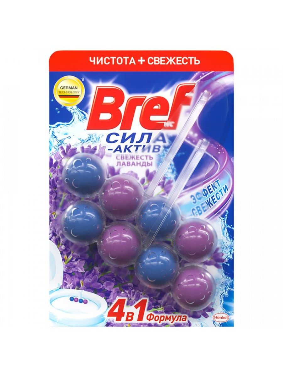 Средство блок. Henkel bref сила-Актив Лаванда 50г.. Блок для унитаза (шарики) 