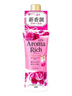 Aroma Rich Catherine Кондиционер для белья 480 мл