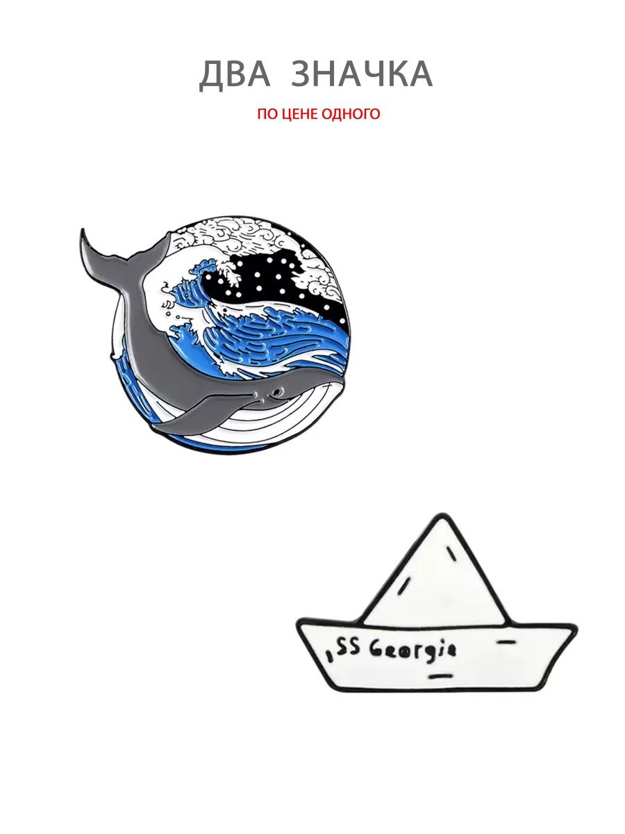 иконки для китов раст фото 60