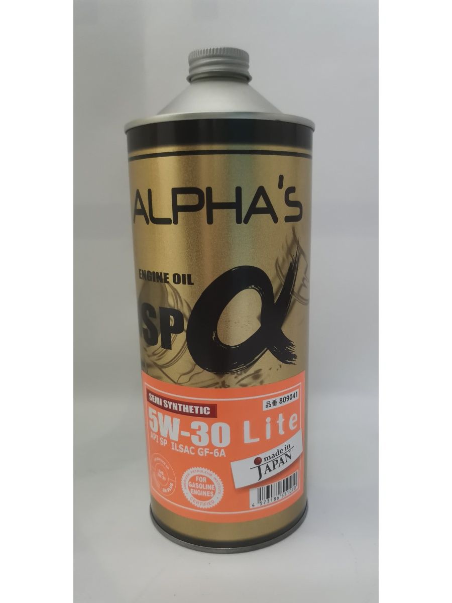 Alphas 5w30