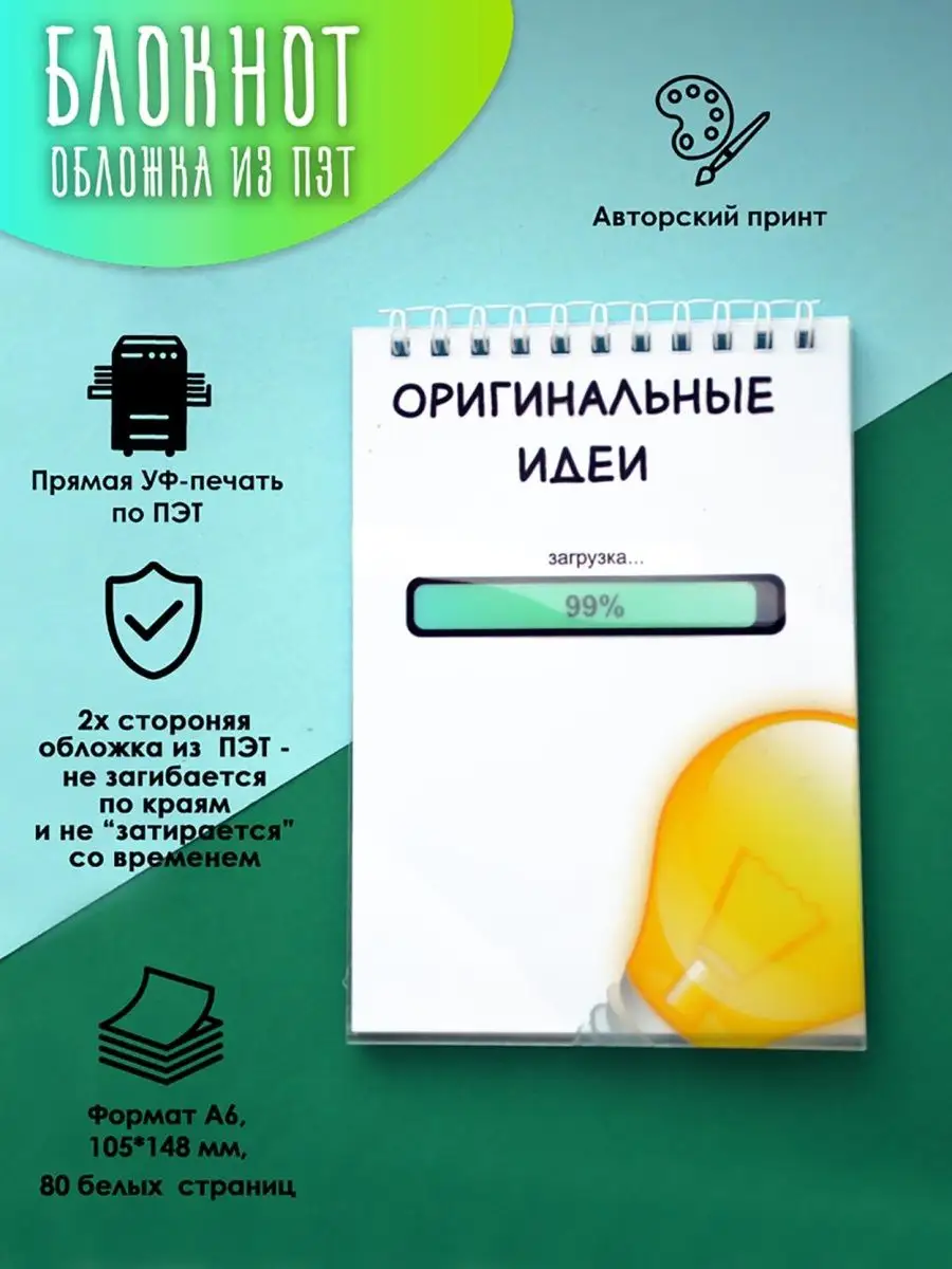 «Копицентр OQ» - официальный сайт сети копировальных центров в СПб