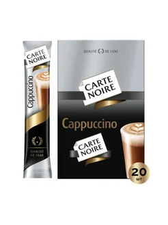 Кофе растворимый Cappuccino 20 стиков