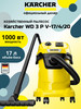 Пылесос Kаrcher WD 3 P V-17 4 20 (1.628-170.0) бренд Karcher продавец Продавец № 943655