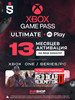 Подписка Xbox Game Pass Ultimate 12 Месяцев бренд Microsoft продавец Продавец № 1178266