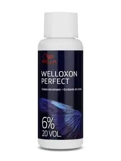 Welloxon Perfect 6% Окислитель 60 мл