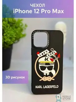 Чехол на IPhone 12 Pro max KARL LAGERFELD