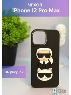 Чехол на IPhone 12 Pro max KARL LAGERFELD