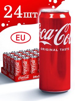 Напиток газированный Кока Кола в банке 0.33 л х 24 шт Coca-Cola 142046207 купить за 1 204 ₽ в интернет-магазине Wildberries