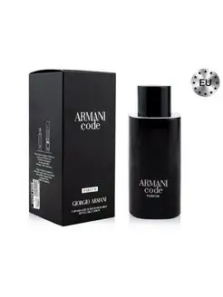 Духи Giorgio Armani Code Parfum Edp 125 ml