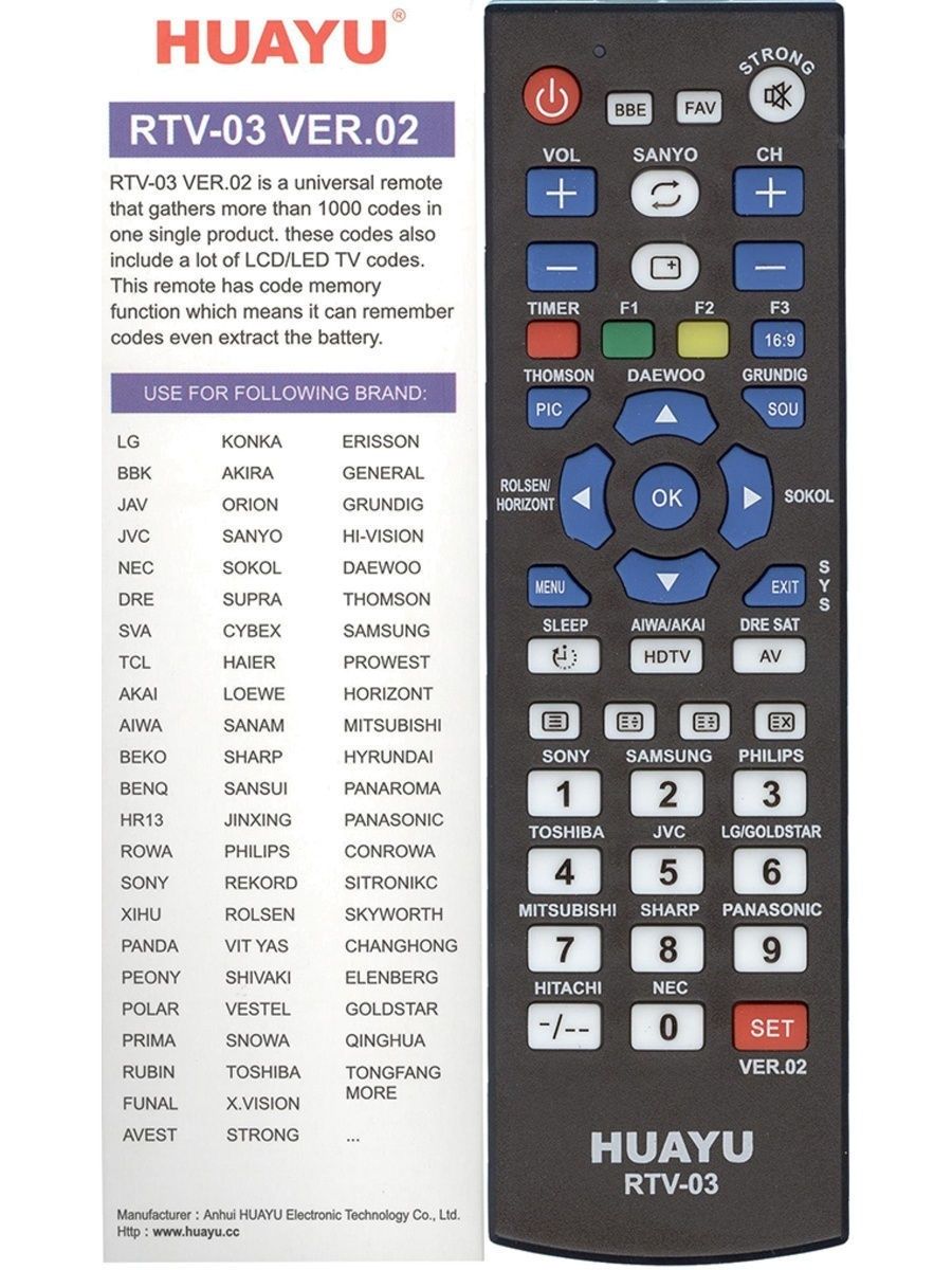 Как настроить пульт huayu. Пульт Huayu RTV-03 (ver.02). Универсальный пульт RTV-03 ver.02. Универсальный пульт RTV 02. Коды для телевизоров на пульте Huayu RTV-03.