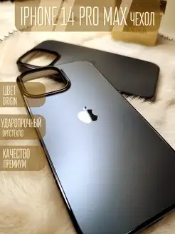 Чехол на Айфон iPhone 14 Pro Max Пластиковый матовый