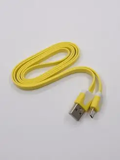 USB кабель шнур для зарядки