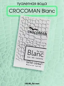 Туалетная вода CrocoMAN Blank 100ml for men