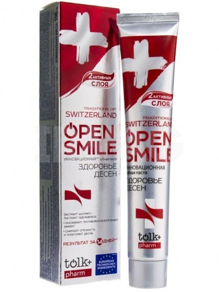 Tolk open smile. Паста open smile. Зубная паста Tolk open smile. Зубная паста Tolk Pharm 115 г инновационная open smile Тraditions of 8066.