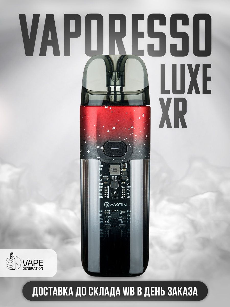 Vaporesso luxe xr max отзывы. Vaporesso Luxe XR. Подсистема вейп. Под система Вапорессо. Под вейп.