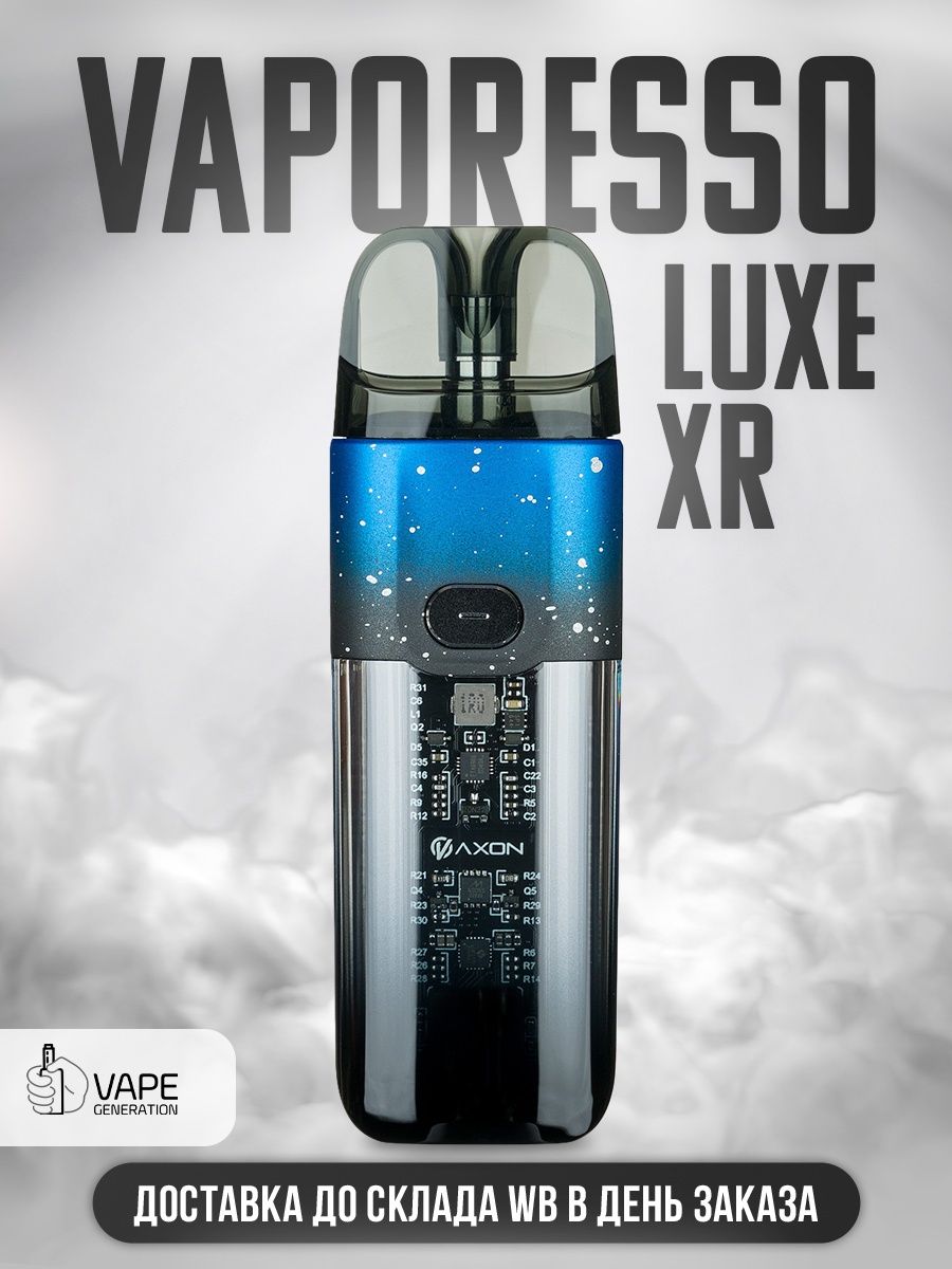 Vaporesso luxe xr max отзывы. Vape pod Kit. Под Vaporesso. Luxe XR. Pod-система Vaporesso Luxe XR Black испаритель.