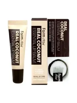 Real Essential Lip Balm Coconut Бальзам для губ кокос 10г