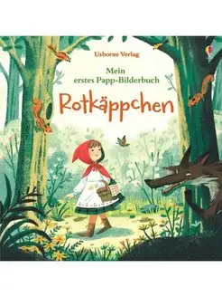 Papp-Bilderbuch Rotkappchen